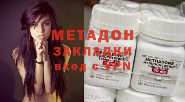 не бодяженный Алексеевка