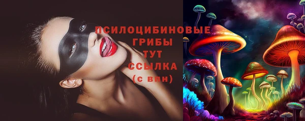 не бодяженный Алексеевка