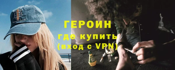 альфа пвп Заволжск