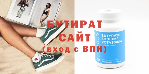 не бодяженный Алексеевка