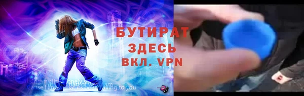 не бодяженный Алексеевка