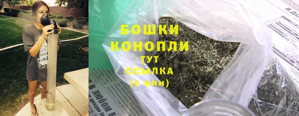 метамфетамин Абдулино