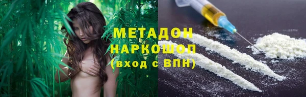 меф VHQ Алексин